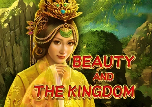 Beauty And The Kingdom 0_8044