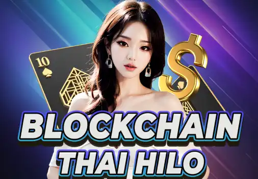 Blockchain Thai Hi Lo AIHL60S